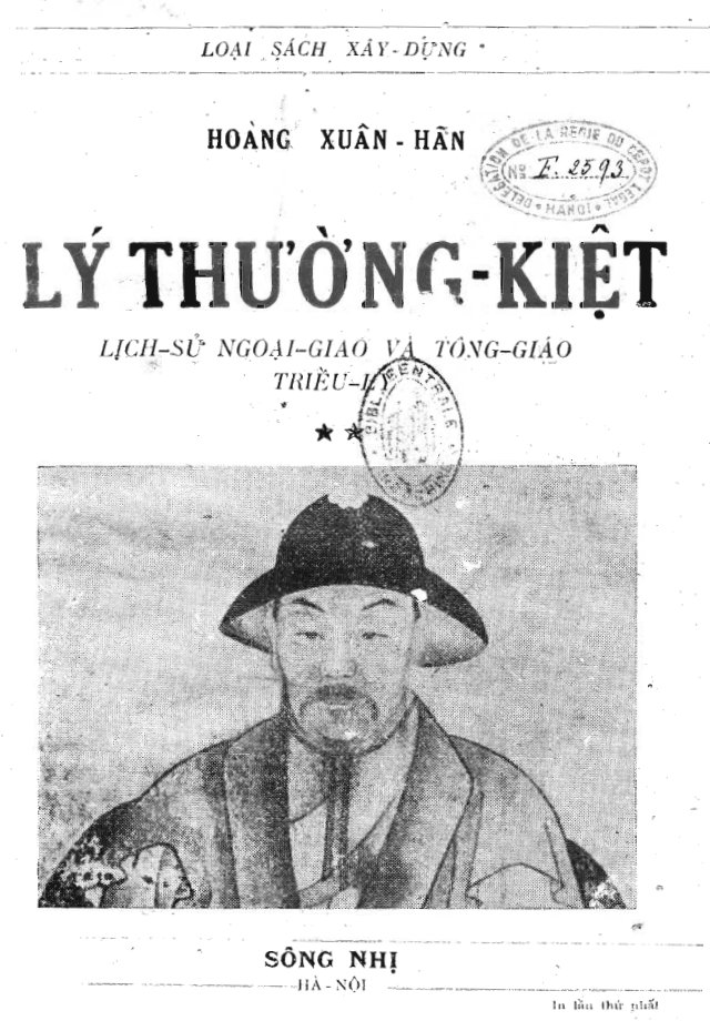 Lý Thường Kiệt (1950) - Lịch sử ngoại giao và tông giáo triều Lý